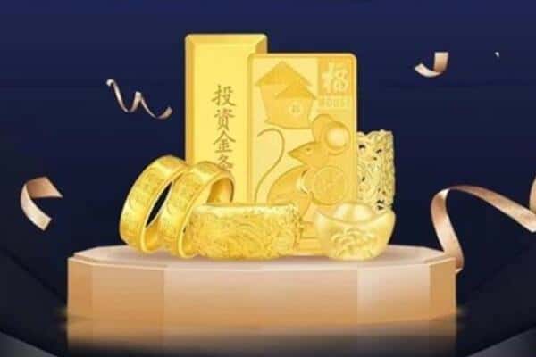 珠海回收黄金